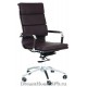 CHAIRMAN 750