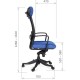 CHAIRMAN 283