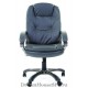 CHAIRMAN 668