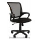 CHAIRMAN 969 Black